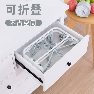 折叠晾衣架多夹子晒衣晒袜架裤架防风衣架内衣袜子架婴儿儿童衣架