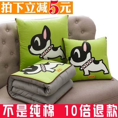抱枕被子两用空调被汽车毯子靠垫被办公室靠枕沙发午睡枕头被