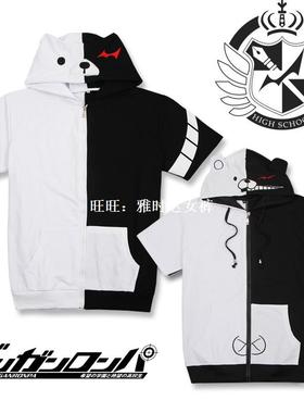 .. 2Styles Anime Danganronpa Trigger Happy Havoc Monokuma T