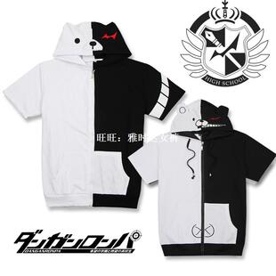 .. 2Styles Anime Danganronpa Trigger Happy Havoc Monokuma T