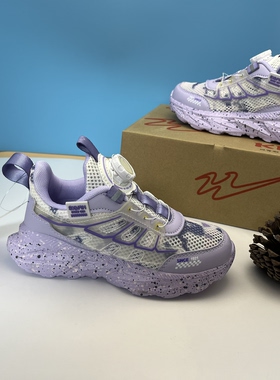 商场撤柜女童鞋子5253夏季新款女孩休闲鞋单网透气旋转纽扣跑步鞋