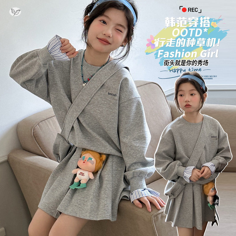 韩系女童秋装洋气百褶裙两件套