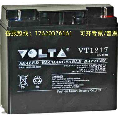 VOLTA沃塔蓄电池VT1212 12V12AH 电梯消防应急电源UPS 主机阀控式