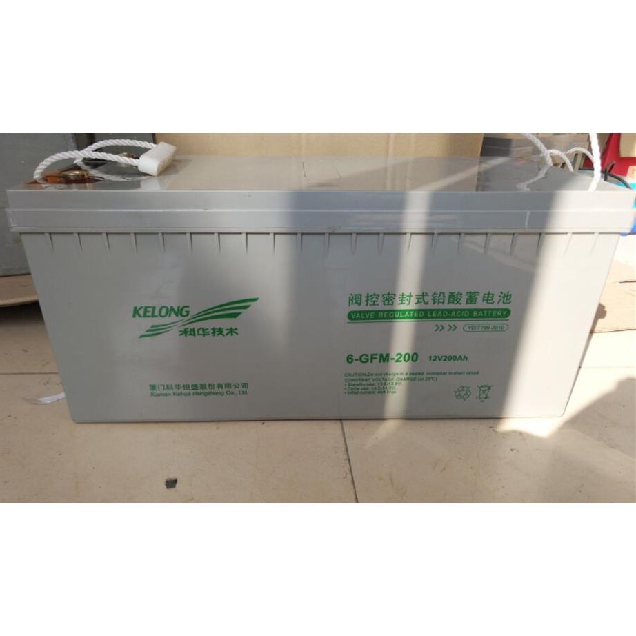 KELONG科华蓄电池6-GFM-38 65 100 150 200 12V100AH阀控式免维护