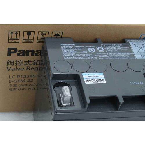 Panasonic松下蓄电池LC-P1224ST 12V24AH 铅酸免维护UPSEPS直流屏