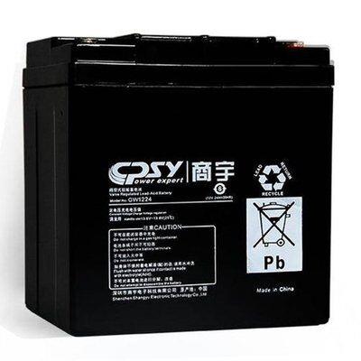 商宇蓄电池FM12V150AH120AH100AH65AH38AH24AH12AH UPS/EPS机房应图片