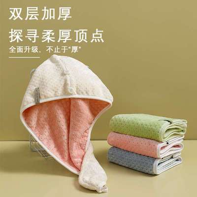 新款复合压花双层加厚珊瑚绒
