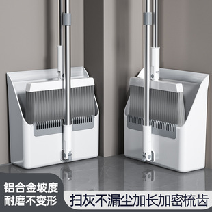 组合家用扫地不粘头发可折叠笤帚大号铝合金垃圾铲 扫把簸箕套装