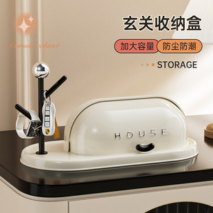 玄关收纳盒家用高级感桌面防尘收纳翻盖大容量放杂物入户门放置架