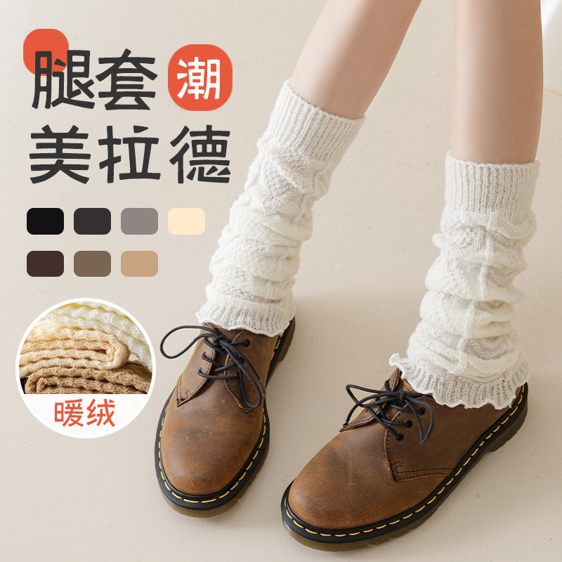 腿套女堆堆袜子小腿袜jk夏季白色