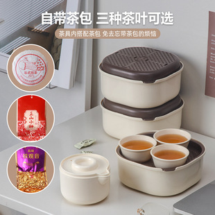 旅行茶具户外野炊露营茶话会迷你便携式 便携式 功夫茶具快客杯