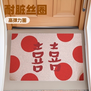入户门地垫家用玄关门口刮泥去污脚踏垫耐脏丝圈地垫可裁剪 新中式