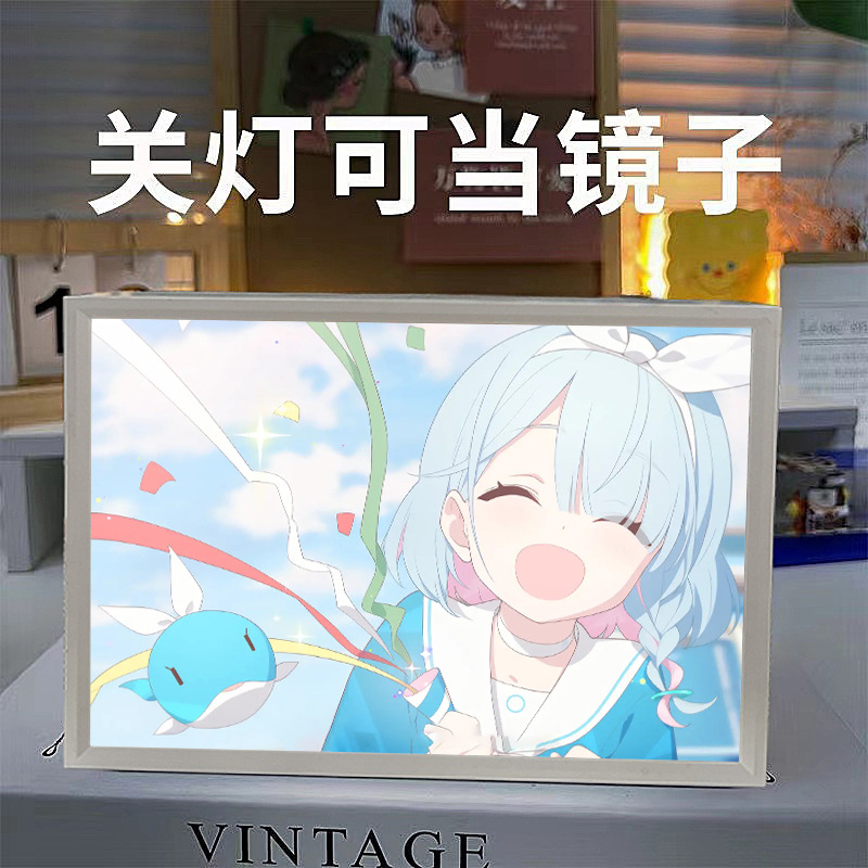 碧蓝档案霞泽美游周边镜子灯光画