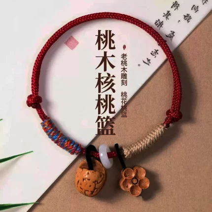 桃木核桃篮普陀雕刻桃核手链手绳桃木梅花男女闺蜜礼物原创国潮风