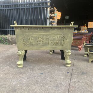 大号香炉寺庙加厚镀锌板铸铁合制祠堂道观长方形插香家用四方炉鼎