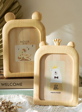 创意家居可爱卡通相框摆台装饰摆件儿童房间卧室办公室桌面小摆设