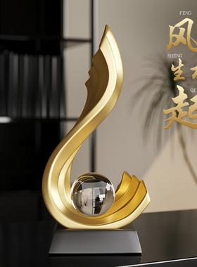 办公室摆件领导高档轻奢酒柜装饰品电视柜书房风生水起家居饰品