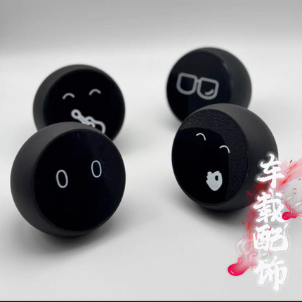 汽车通用3D打印蔚来NOMI机器人nomi模型织帽子做粘土汽车摆件模型