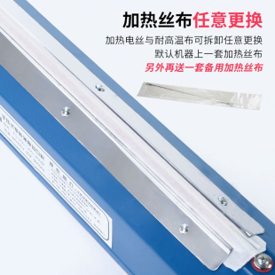调料袋食品包装 封口机手压式 袋茶叶塑料袋阿胶袋小型家用塑封机