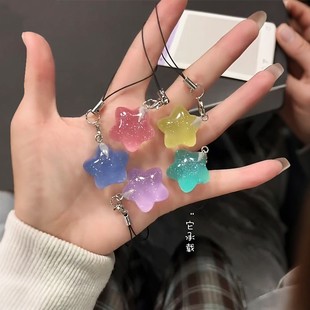 包挂件高级感奶油多巴胺可爱卡通细闪星星挂件挂饰饰品送情侣闺蜜