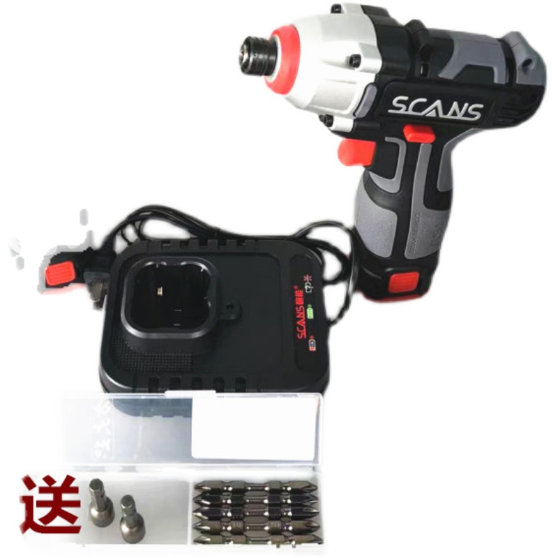 SCANS无刷朝能16VK261双枪组S160手电钻SC216起子机送批头包邮