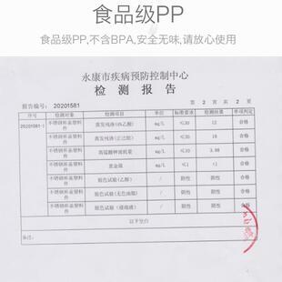 通用智能显温商务杯盖保温杯盖子防漏杯盖密封压力配件外盖办公杯