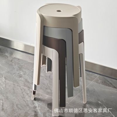 塑料凳加大加厚可摞叠客厅加厚风车凳现代简约旋风椅子餐厅收纳凳