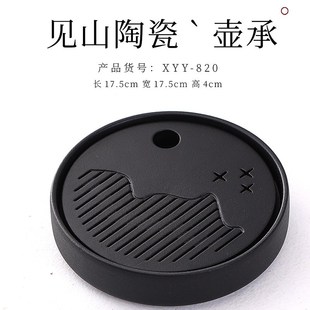 茶盘大号圆形干泡盘茶台家用全陶瓷简L约储水盘办公室茶托茶 日式