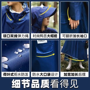儿童雨衣男女孩大o童长款 新款 全身防暴雨中小学生上学专用骑行雨