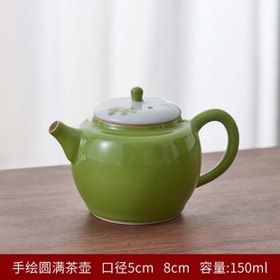 养生泡K茶壶小号功夫茶具冲茶器 手绘茶壶陶瓷带过滤单壶家用日式