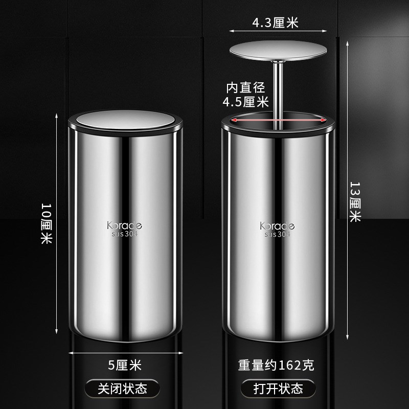 一键按压式牙签筒304不锈钢x新款牙签盒家用高颜值便携密封牙签罐