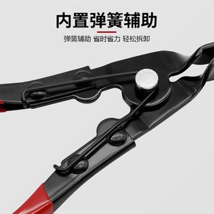 开灯钳拆b灯工具汽车拆门板卡扣工具钳胶扣起子拆塑料铆钉汽修工