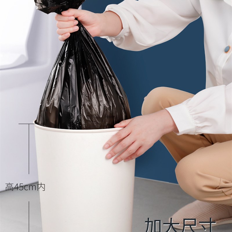 KI9S家用垃圾袋60x60大号拉圾袋彩色加厚S塑料袋餐饮厨房拉圾