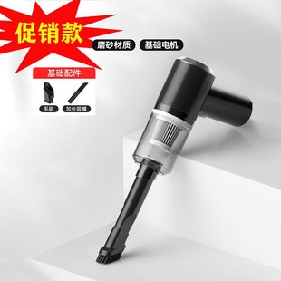 车载吸尘器120W车用无线充电z汽车内家用两用小车型大功率抖音代