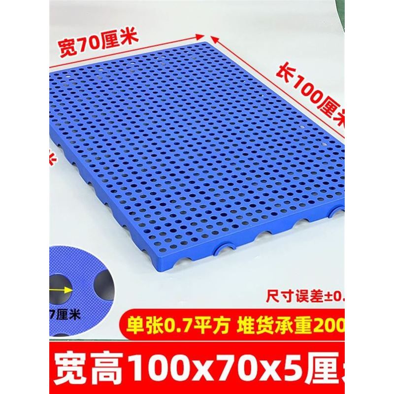 加高浴室防滑垫洗澡房卫生间阳台拼接隔水垫子厨房厕所间加厚地垫