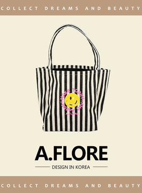 A.FLORE原创双面两用高质量帆布包大容量松弛日常通勤韩系慵懒风