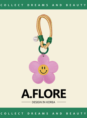 A.FLORE包包挂件女精致高级感原创手工刺绣果冻粉笑脸花韩系挂饰
