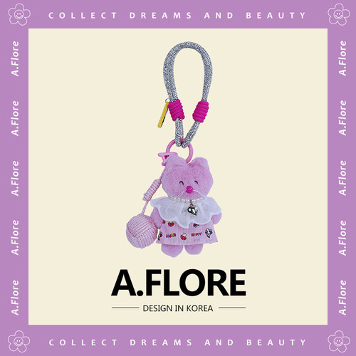 A.FLORE原创高级感包包挂件手工毛绒玩偶公仔挂饰A豆系列粉公主猫
