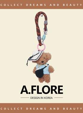 A.FLORE包包挂件高级感原创手工针织礼帽泰迪狗毛绒玩偶公仔挂饰