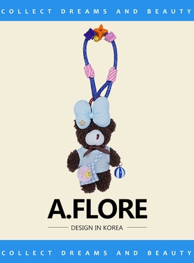 A.FLORE包包挂件高级感原创手工蓝系治愈黑巧泰迪熊挂饰可爱礼物