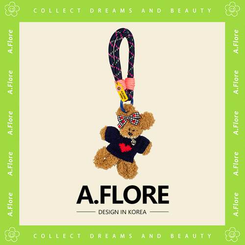 高级感包包挂饰毛绒玩偶A.FLORE