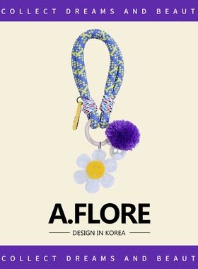 A.FLORE包包挂件高级感原创手工小雏菊紫球笑脸挂件韩系挂饰礼物