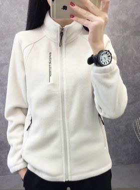 秋冬摇粒绒外套女士抓绒衣加绒加厚立领开衫户外运动保暖卫衣上衣