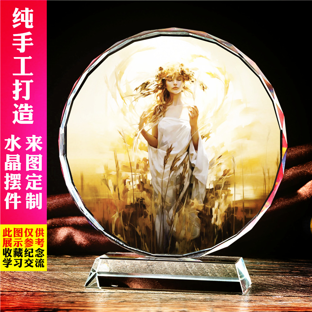 农神德墨忒尔古希腊神话十二神父神母神周边水晶装饰摆件工艺礼品