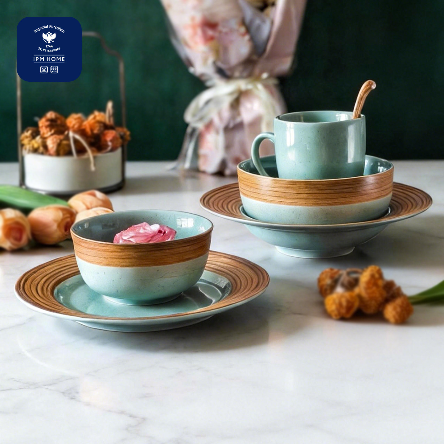 IPM HOME俄皇木纹Wood系列松石绿陶瓷碗盘碟北欧一人食餐具套装