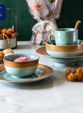 IPM HOME俄皇木纹Wood系列松石绿陶瓷碗盘碟北欧一人食餐具套装