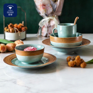 IPM HOME俄皇木纹Wood系列松石绿陶瓷碗盘碟北欧一人食餐具套装