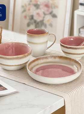 IPM HOME俄皇餐具套装余晖Glow系列一人食5件套盘碗家用套装欧式