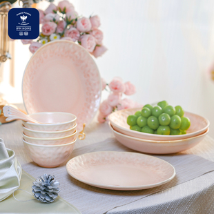 IPM HOME俄皇餐具套装粉岩系列四人食12件套瓷器陶瓷盘子碗家用