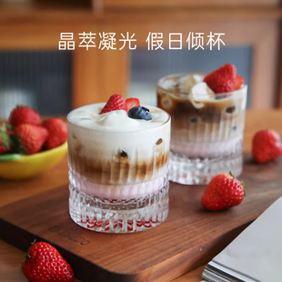 IPM HOME俄皇水晶假日系列玻璃威士忌酒杯果汁对杯轻奢高档礼盒